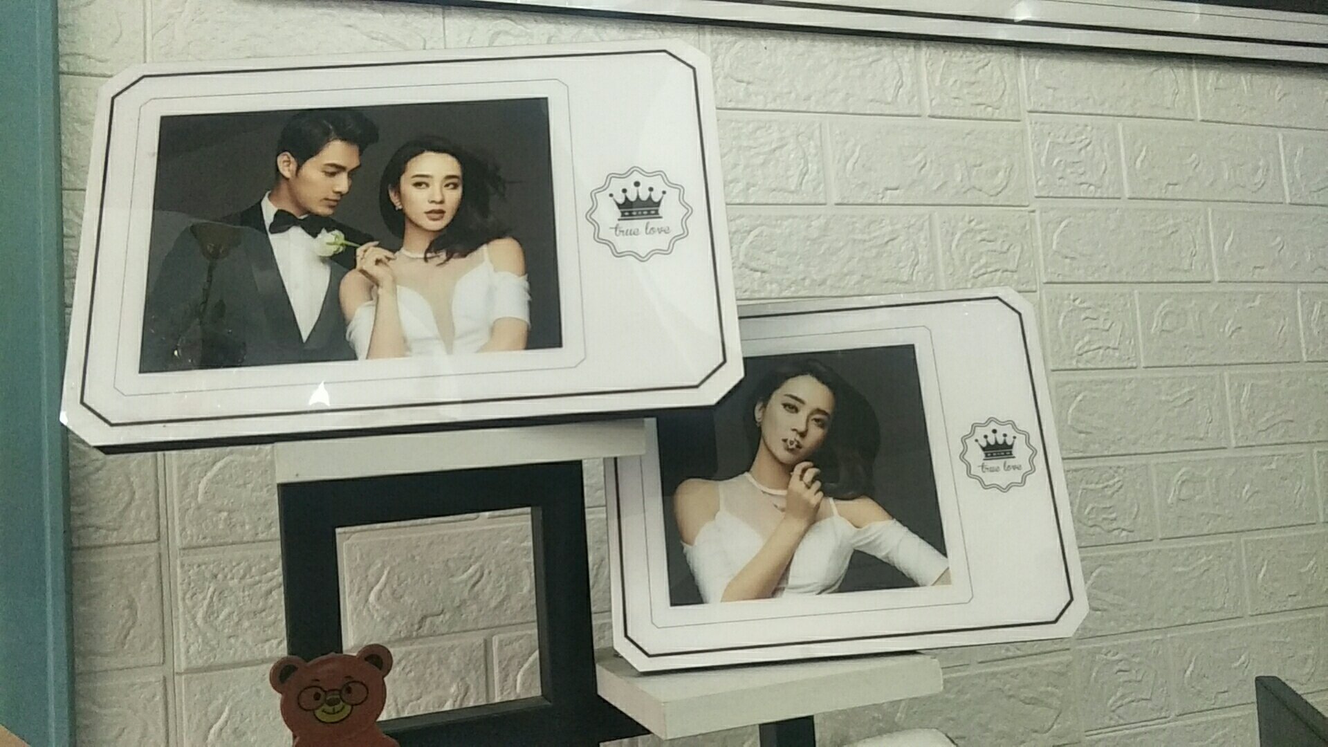 丽人婚礼策划