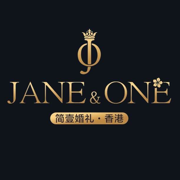 香港簡壹婚紗攝影