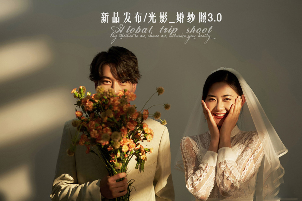 极简光影＋倾城之恋＋清新森系