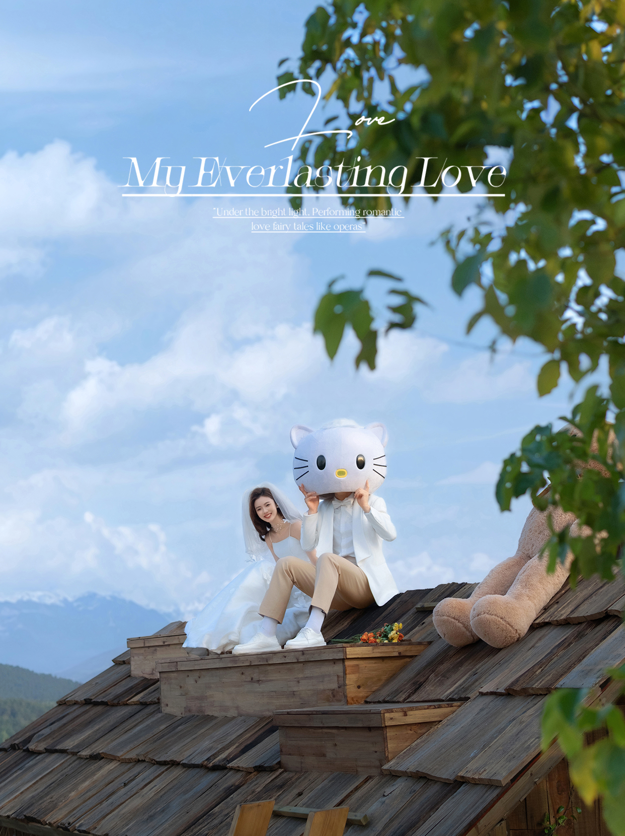 【屋顶之恋】后悔没有早点去拍电影浪漫婚纱照