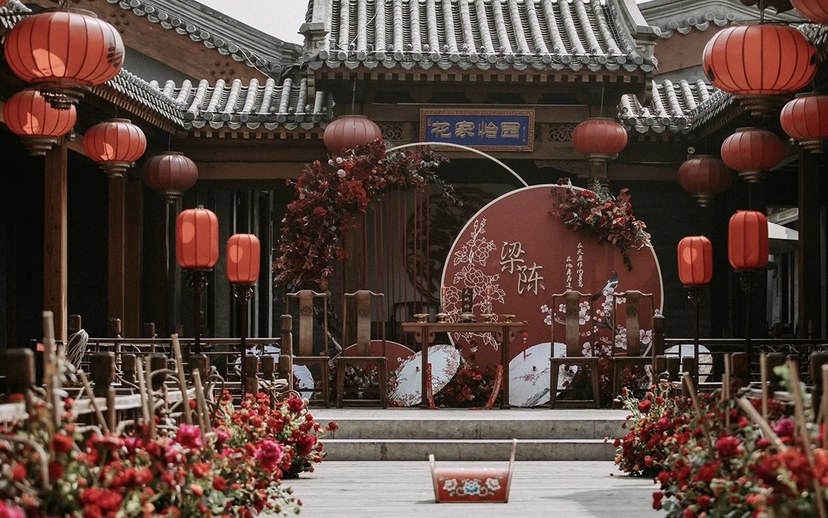 【雅视婚礼】#中式婚礼#吉祥福鲤