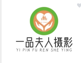 一品夫人摄影