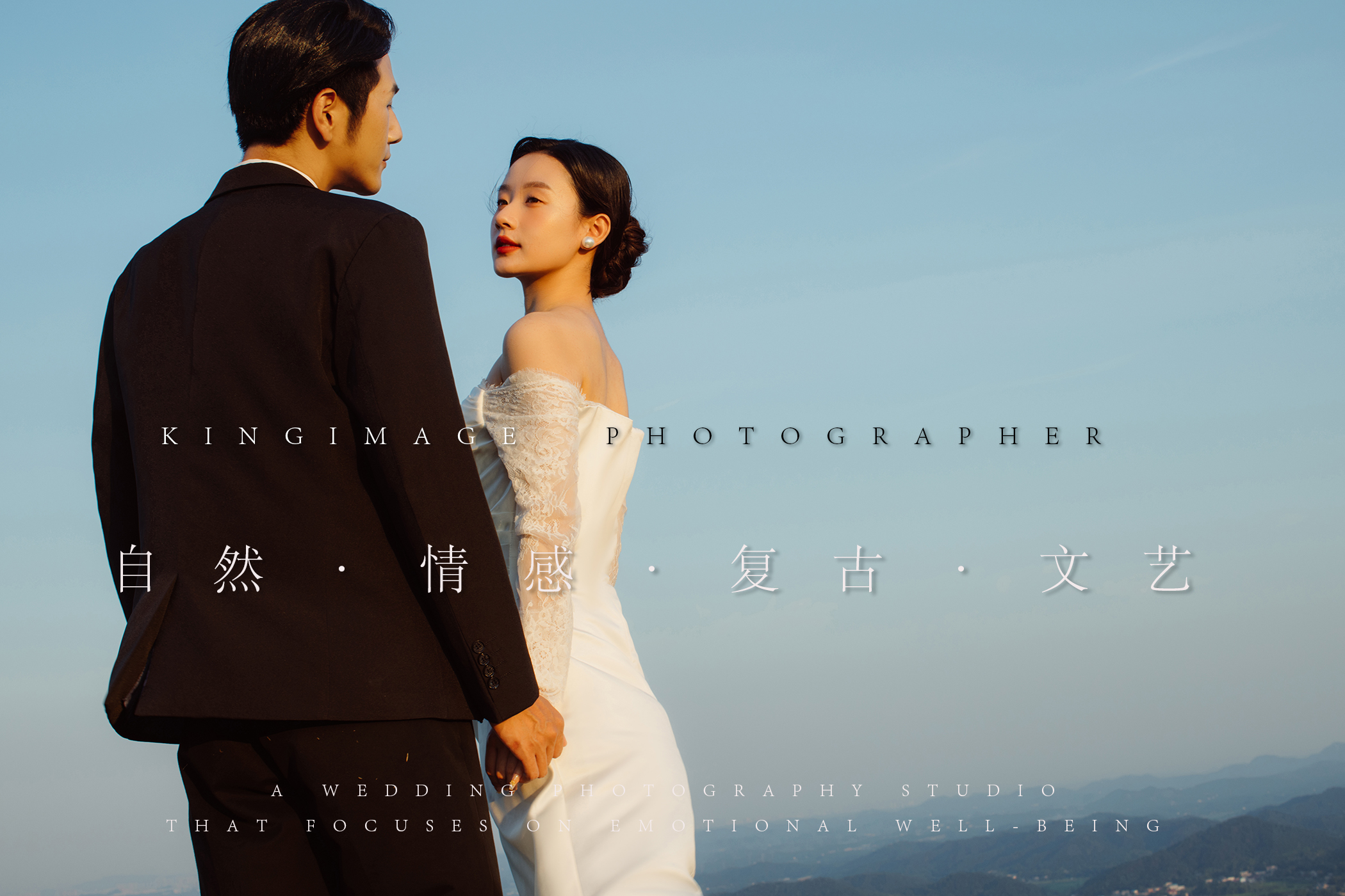 年度優(yōu)惠|研發(fā)VIP+結(jié)婚登記照+年度熱銷