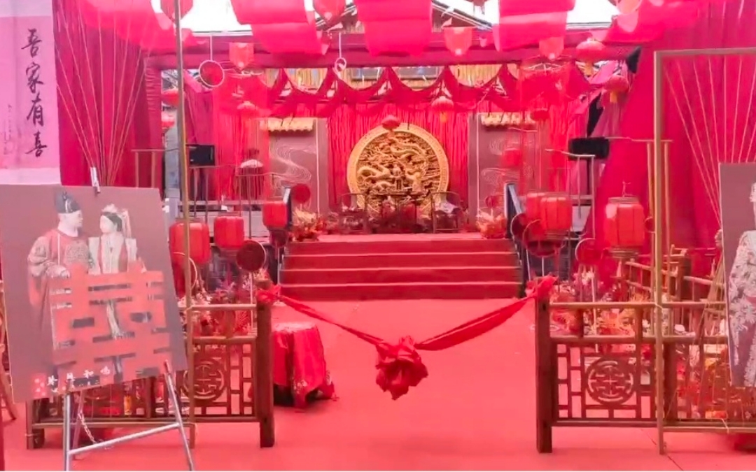 峰越婚禮-中國紅中式婚禮