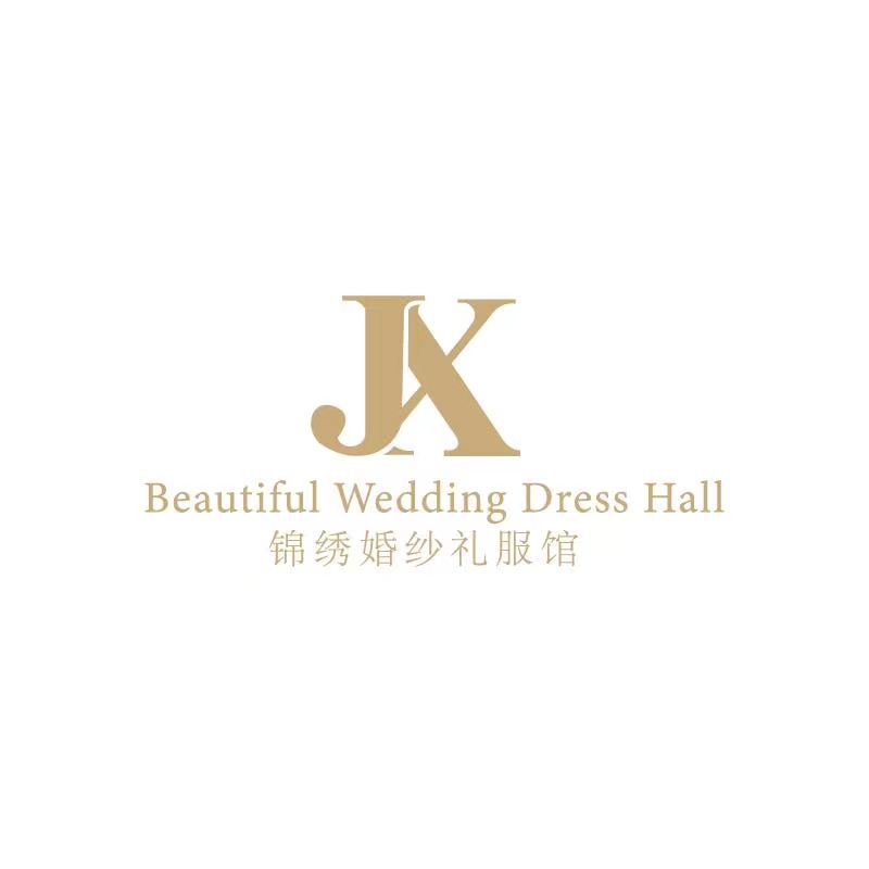 null锦绣婚纱礼服馆