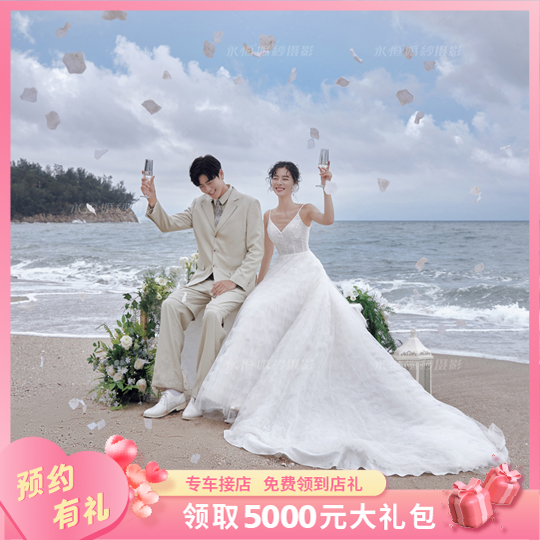 【限量北?！砍吞鼗葚?服3造+25張精修