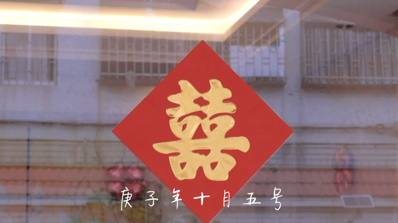 精致韩式新娘简洁干净妆面全天跟妆