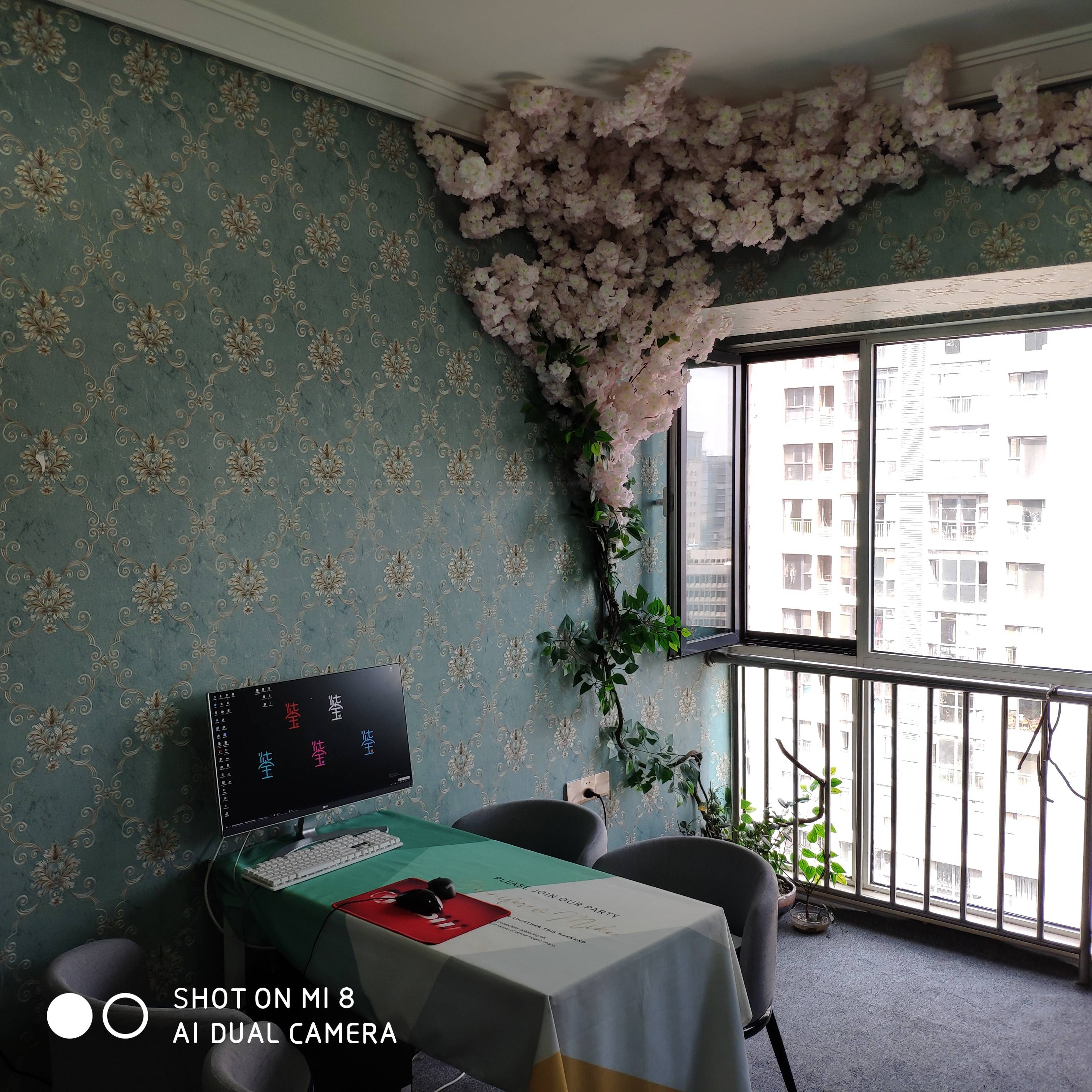 柒宝婚礼创意策划