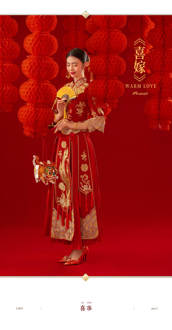 【中式国风】东方喜韵汉服婚纱照定制拍摄|研发团队