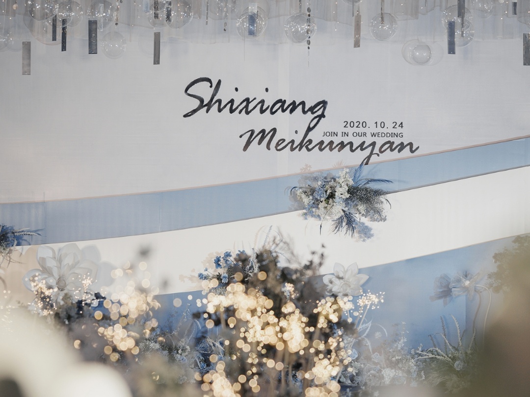 莫兰迪雾霾蓝婚礼 纯场布23800
