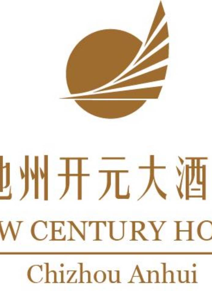 池州开元大酒店