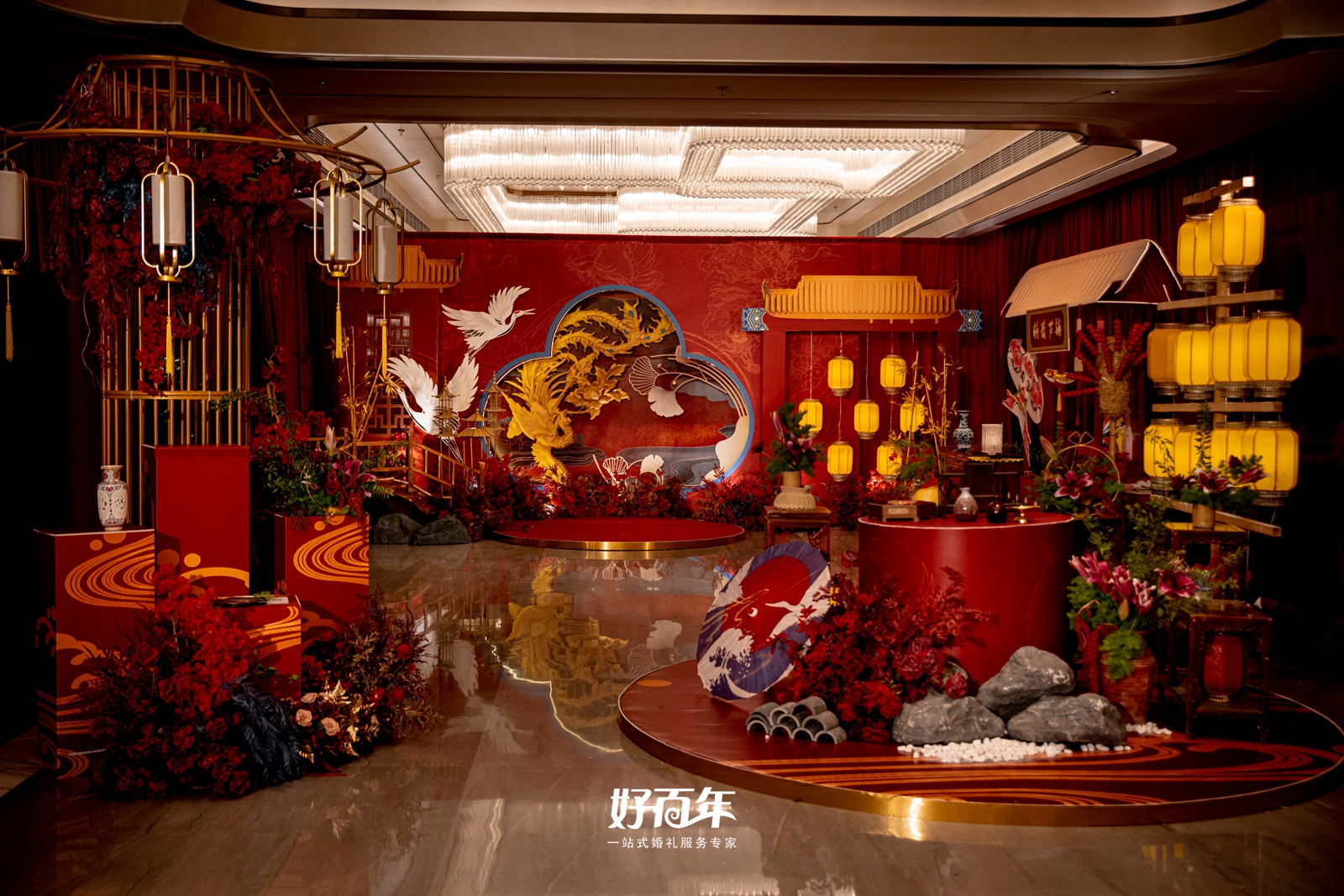 【好百年婚礼策划中心】-于归