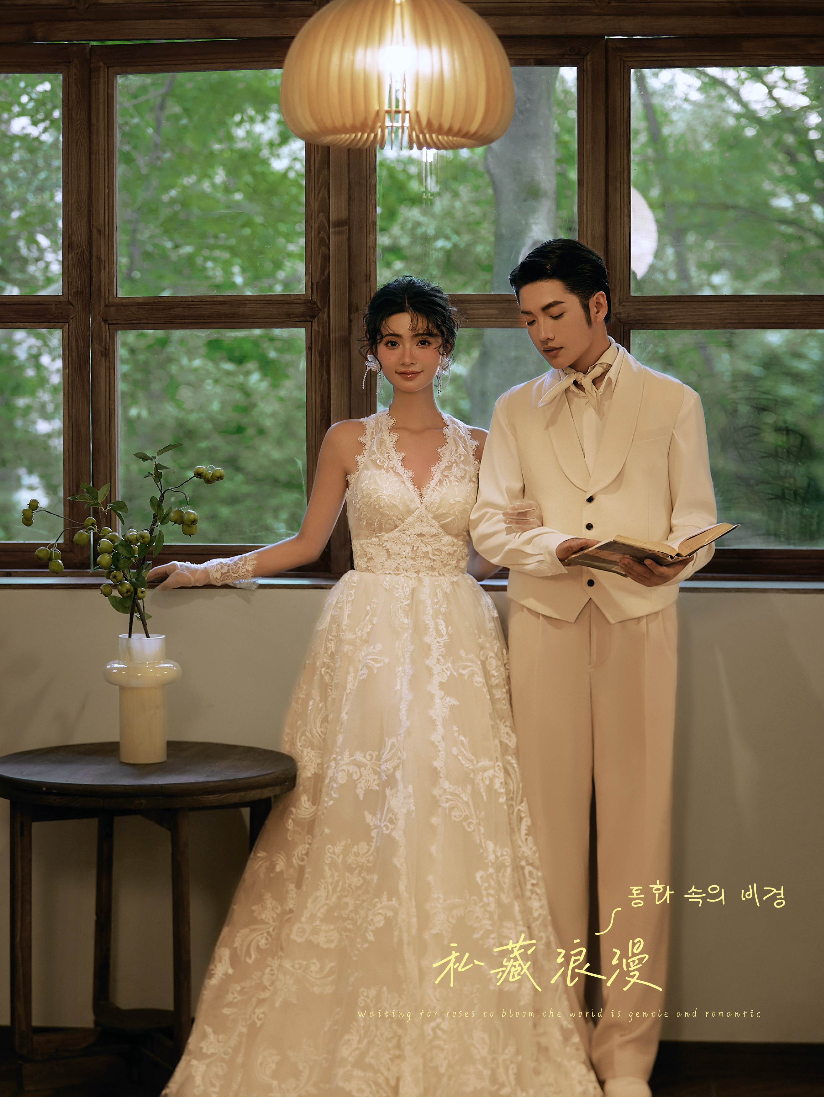 【2025】婚紗照本季火熱套餐