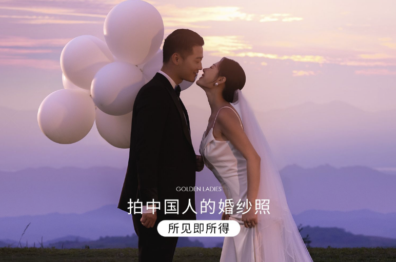 【电影纪实】晚霞柔美情感情绪婚纱照