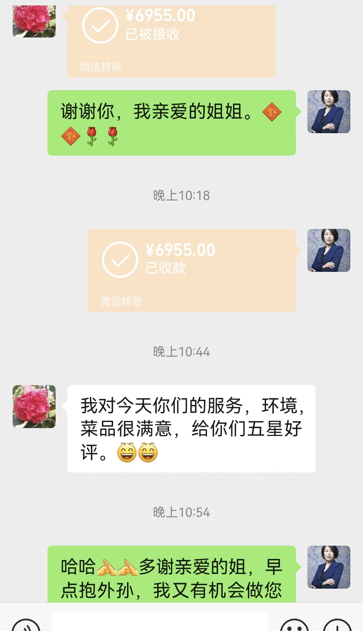 汇都港(昆明店)的用户评价