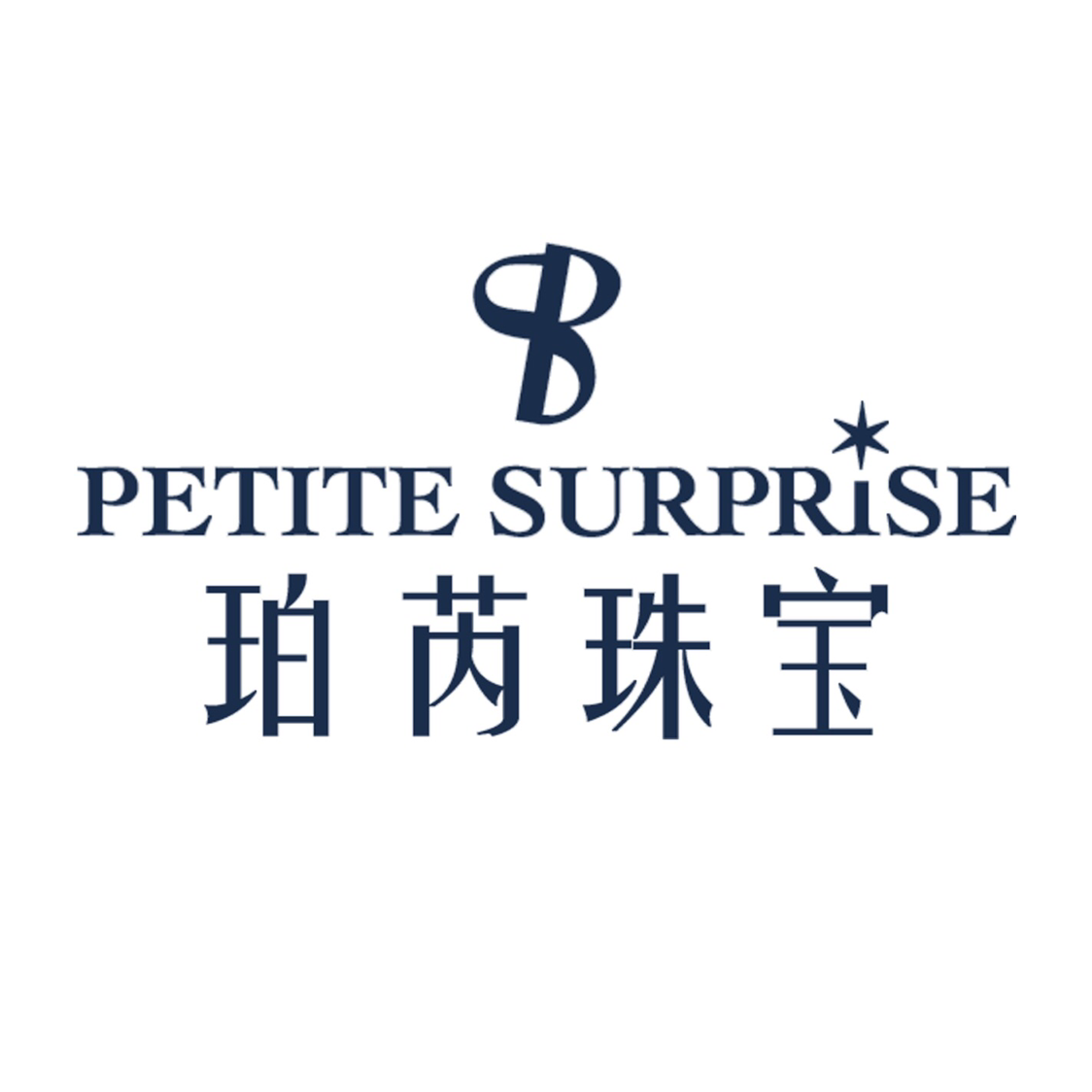 PETITE SURPRISE 珀芮珠宝