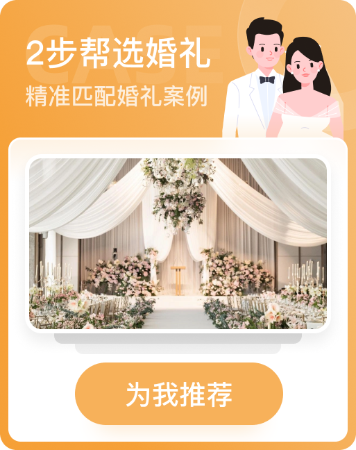 测试套餐（其他类型）