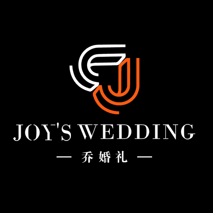 JOY'S 喬婚禮