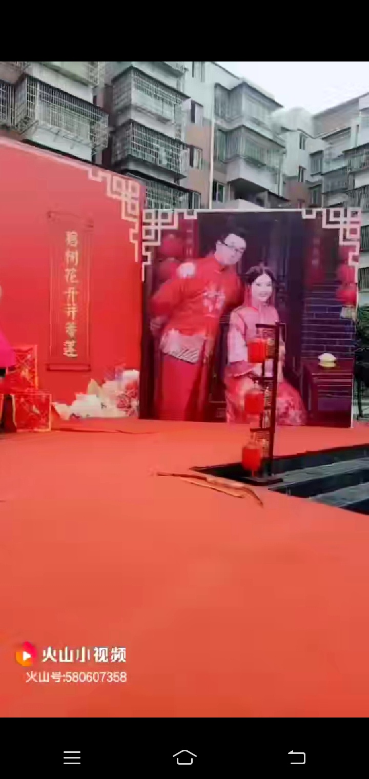 幸福婚纱婚庆策划店
