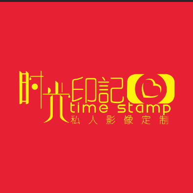 時(shí)光印記影像定制