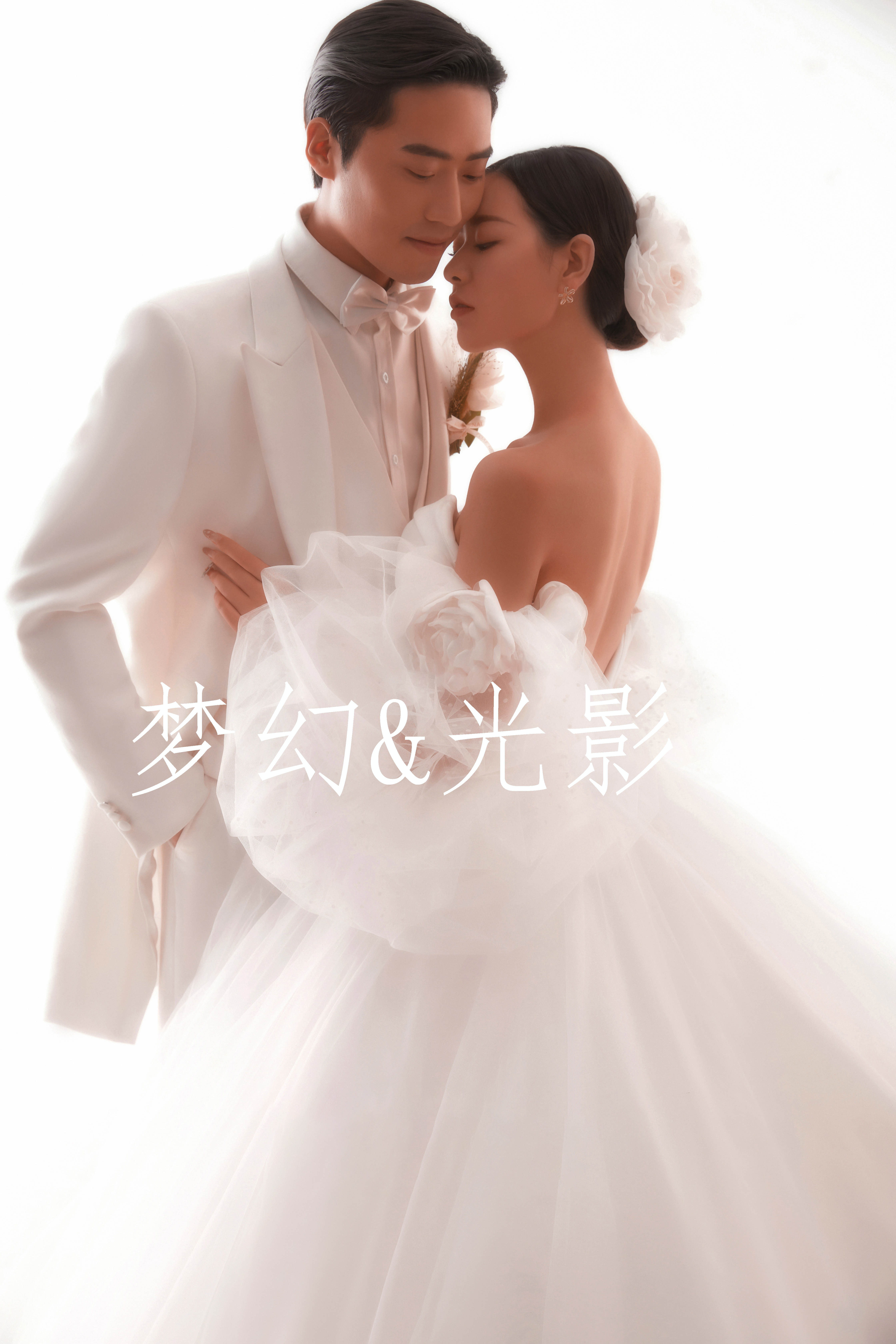 3999全包价婚纱照/婚纱摄影/送婚纱