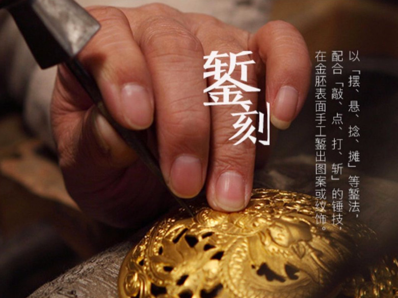 足金999古法金手鐲，請(qǐng)主動(dòng)詢價(jià)，大盤實(shí)時(shí)報(bào)價(jià)