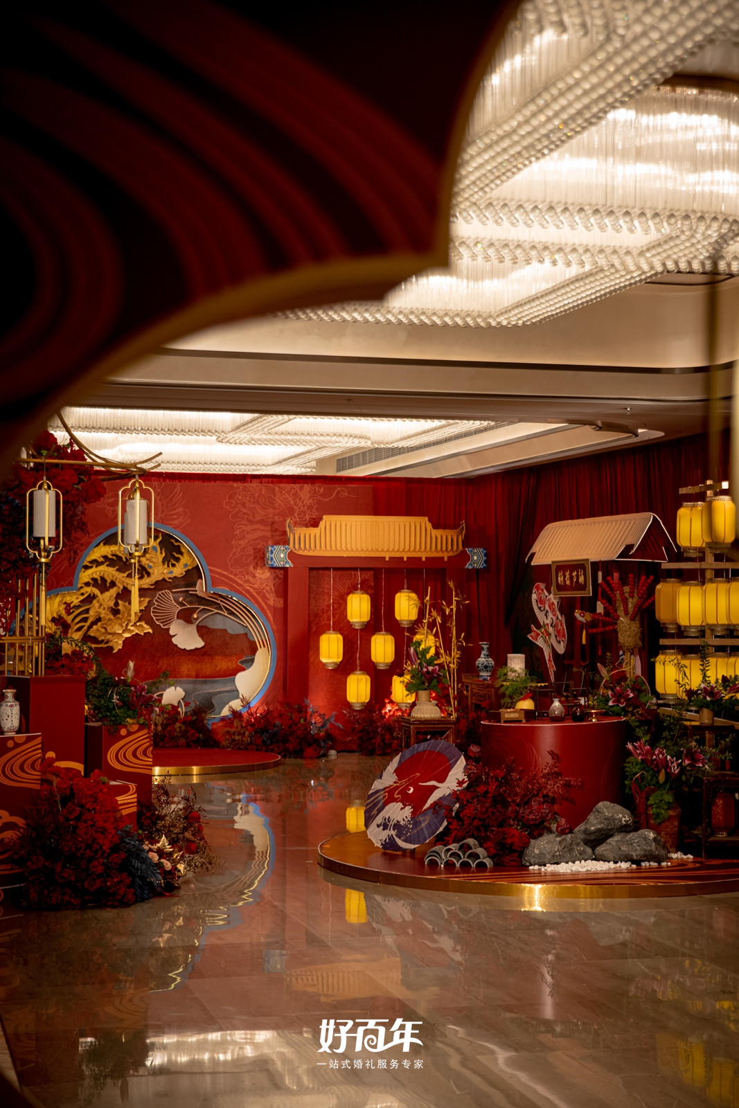 【好百年婚礼策划中心】-于归
