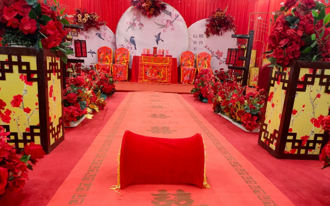 攜手如比翼之中式婚禮套餐