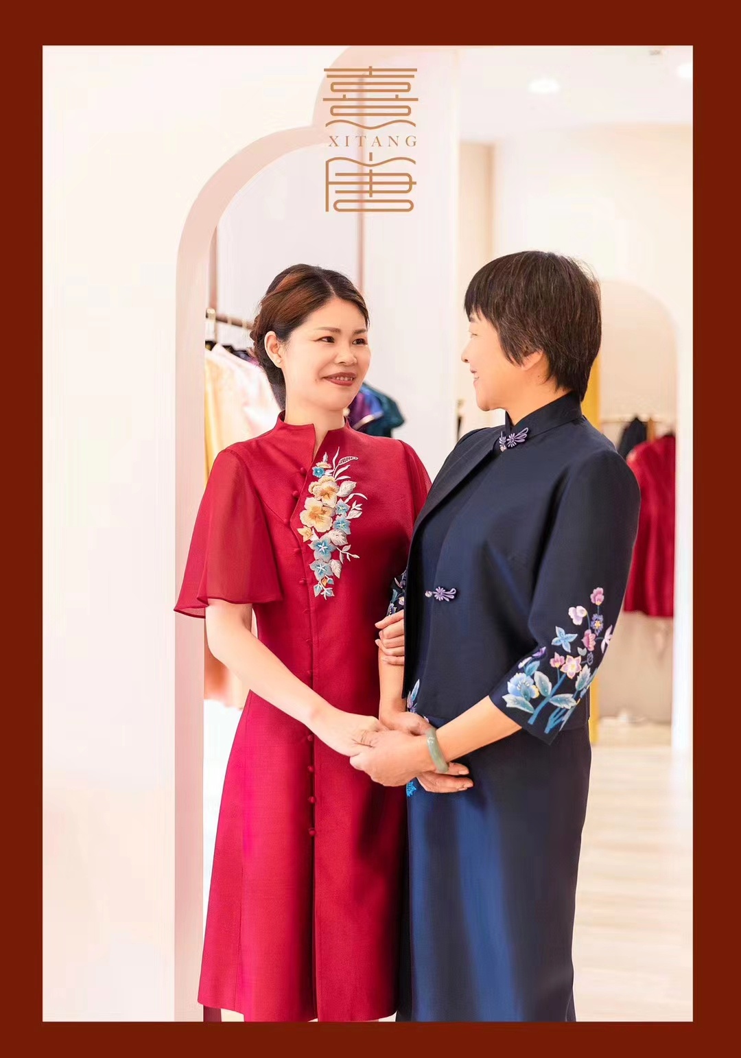 妈妈和婆婆的婚礼华服