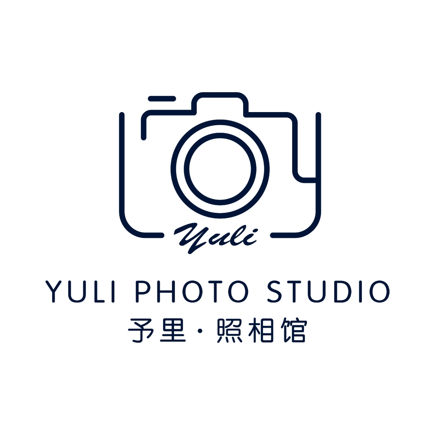 予里影像