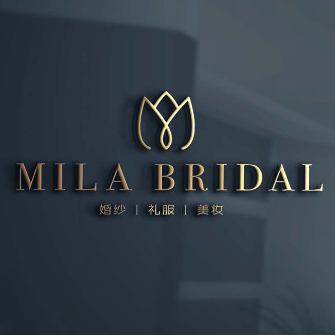 MILA BRIDAL 米拉婚紗禮服館