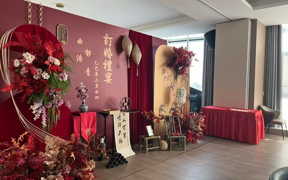 新中式订婚宴｜初见乍欢   久处仍怦然
