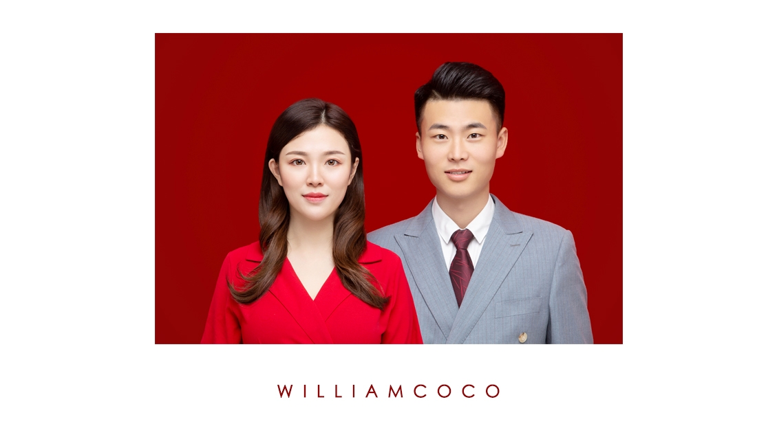 威廉可可一生一世结婚登记照