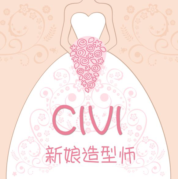 熹薇 美妝婚紗