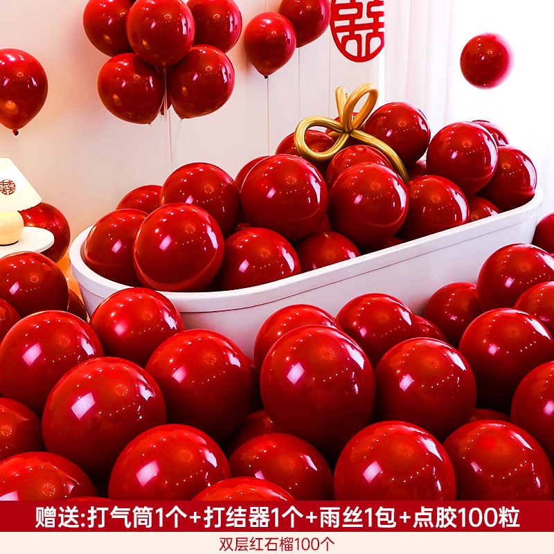 楼梯扶手装饰拉花套装