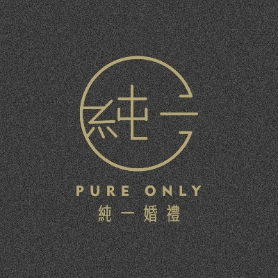 純一戶(hù)外婚禮PUREONLY