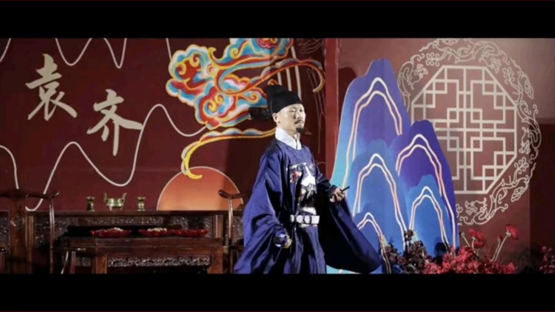 好大气的中式司仪