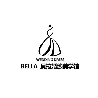 Bella贝拉婚纱美学馆