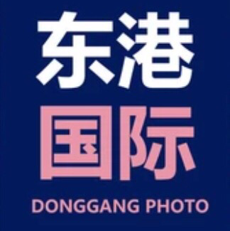 東港國際婚紗攝影