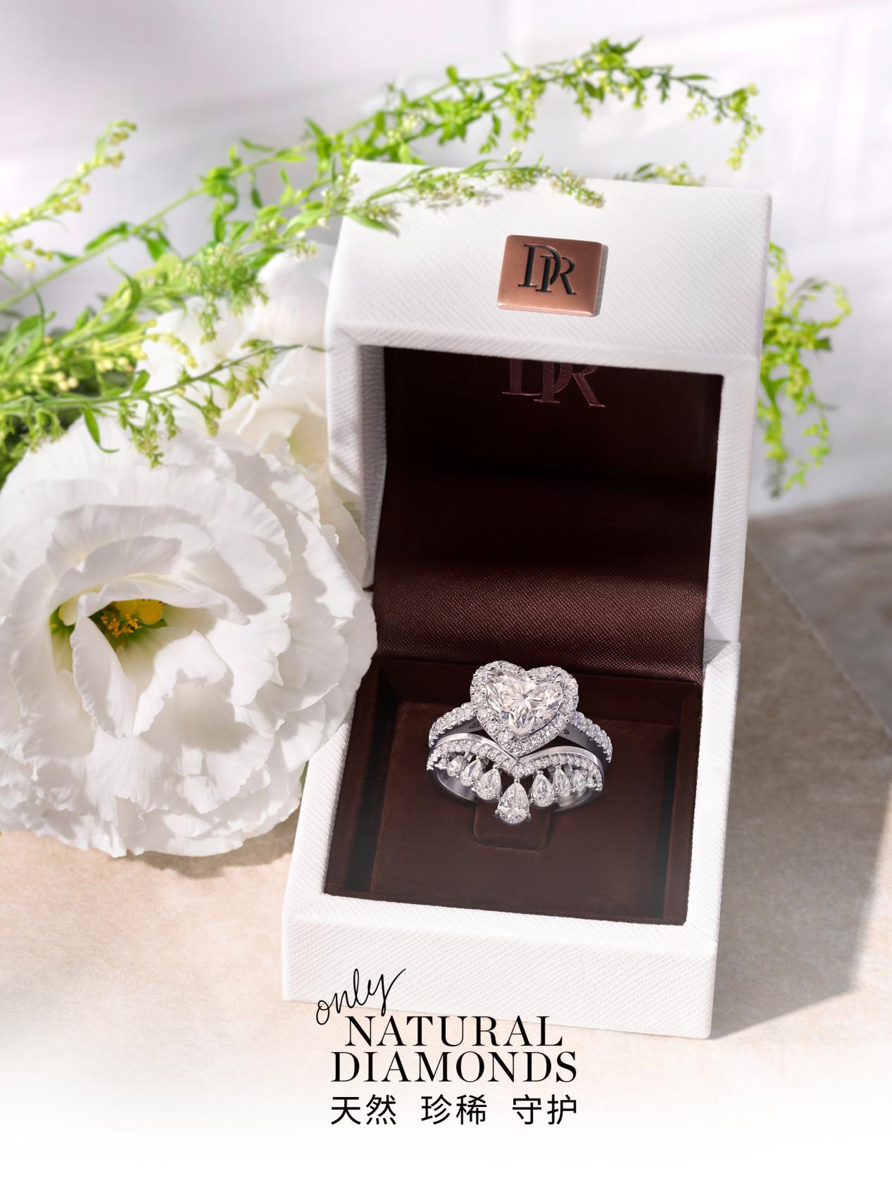 2026 对戒品牌十大排名 戒指 & 钻戒排行榜前十名品牌