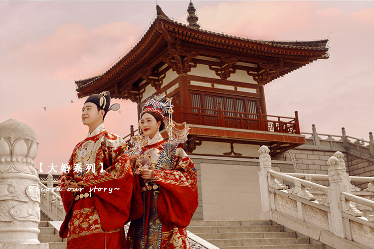 【大婚系列】婚纱照丨研发团队拍摄