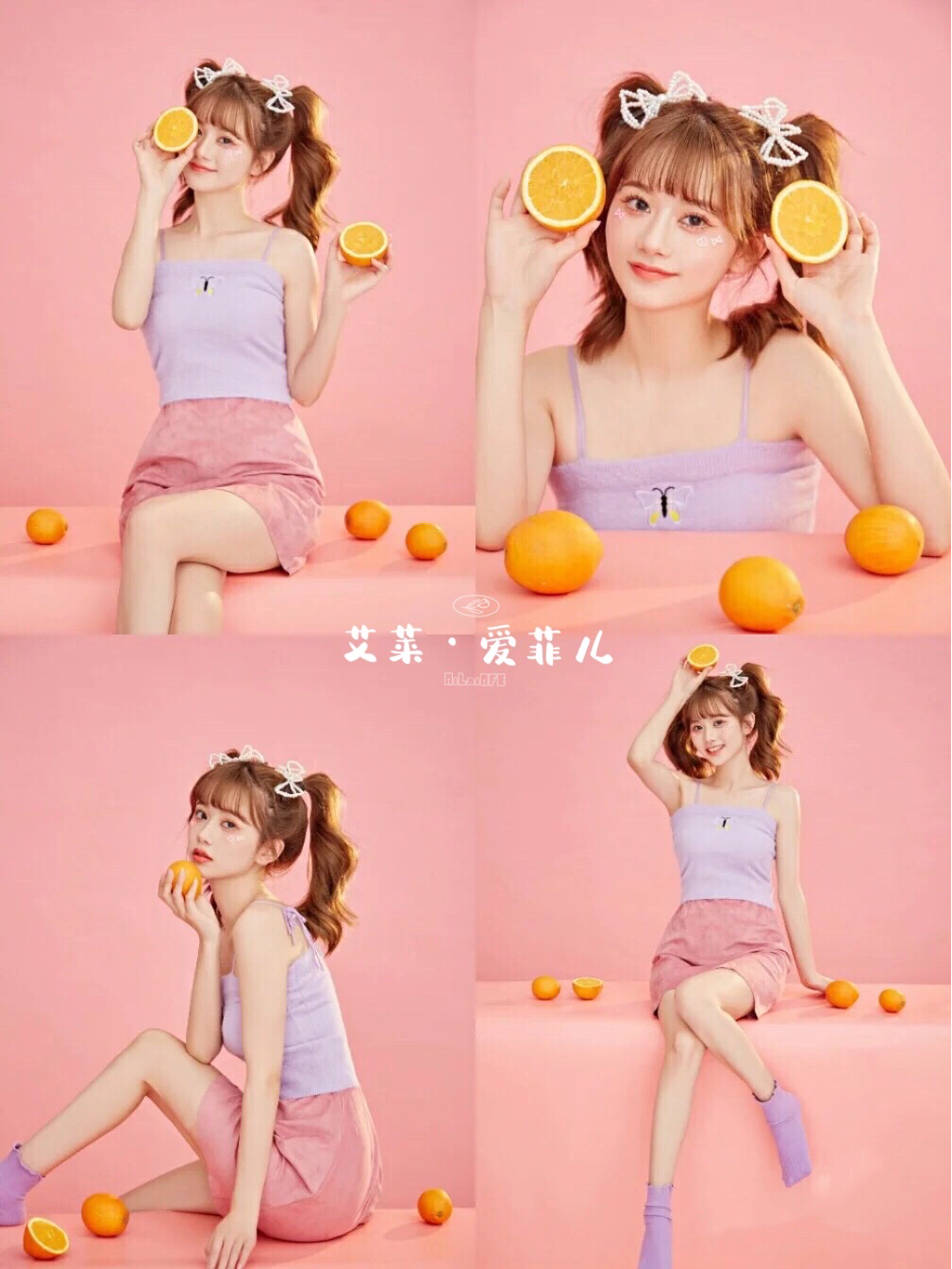 199個人寫真