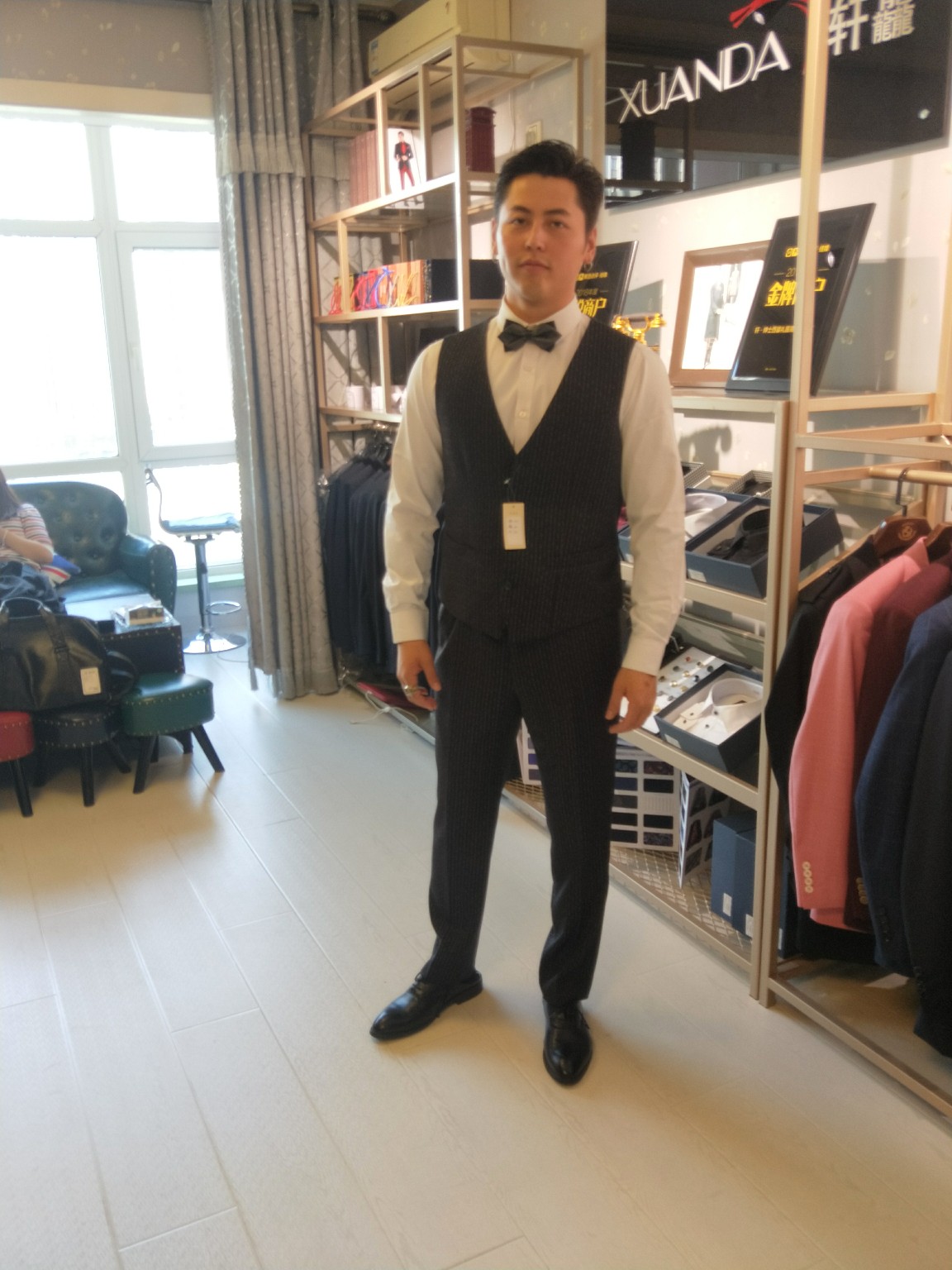 轩西装礼服高级定制