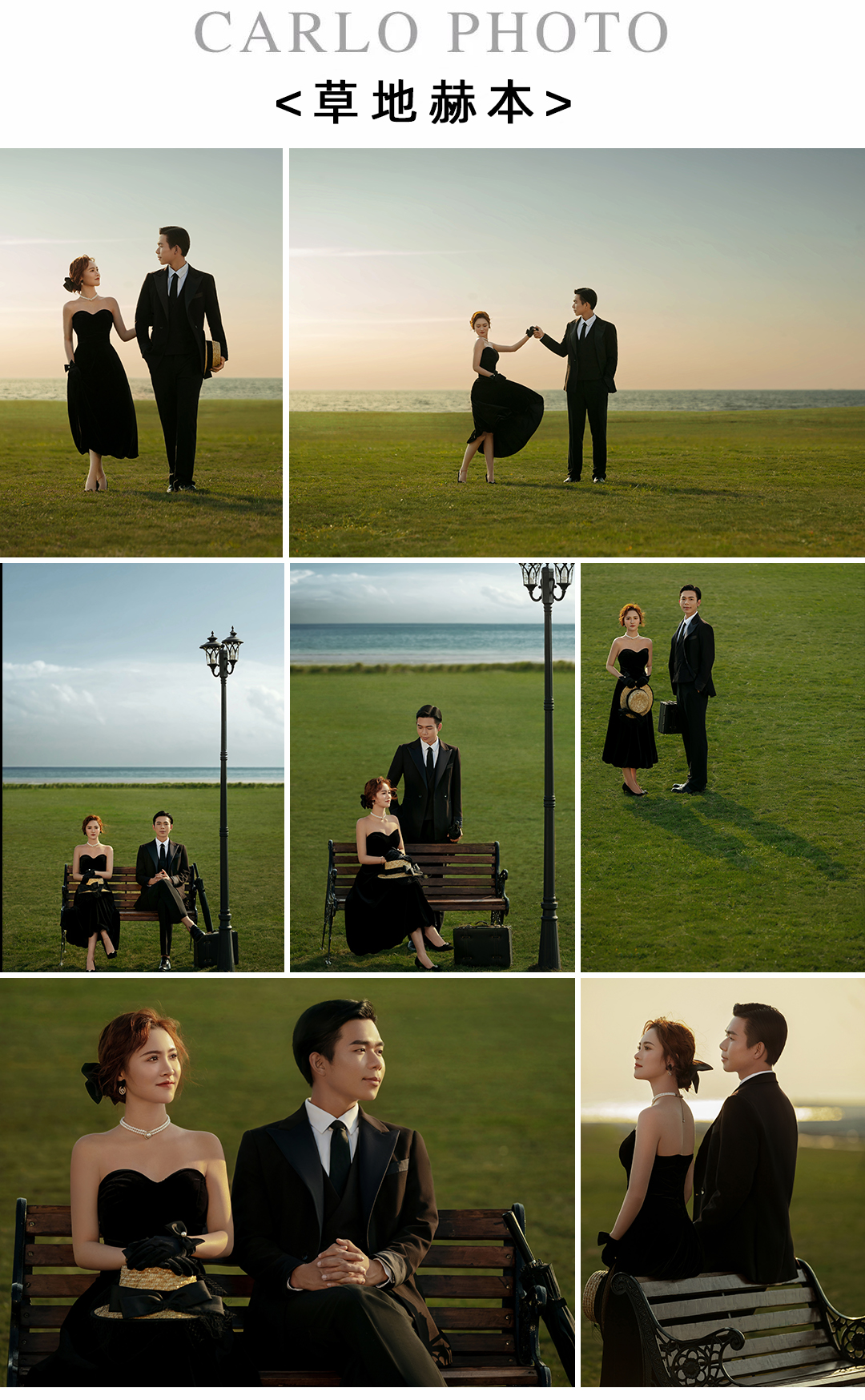 【游艇出海环岛拍摄】+咨询享受8888大礼包