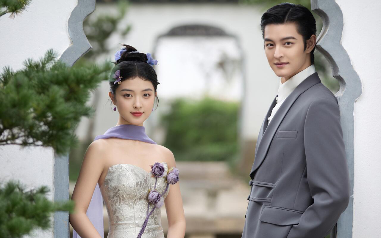 園林里的中式浪漫：紫與金的婚照詩(shī)意