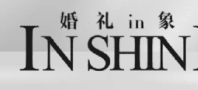 null三餐有糖家庭摄影(遵义店)