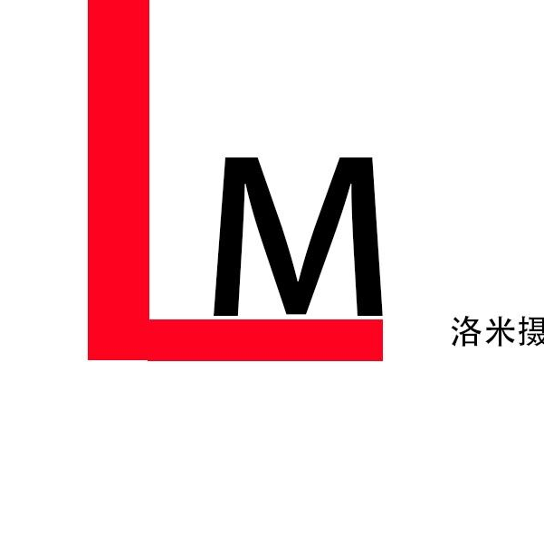 洛米攝影