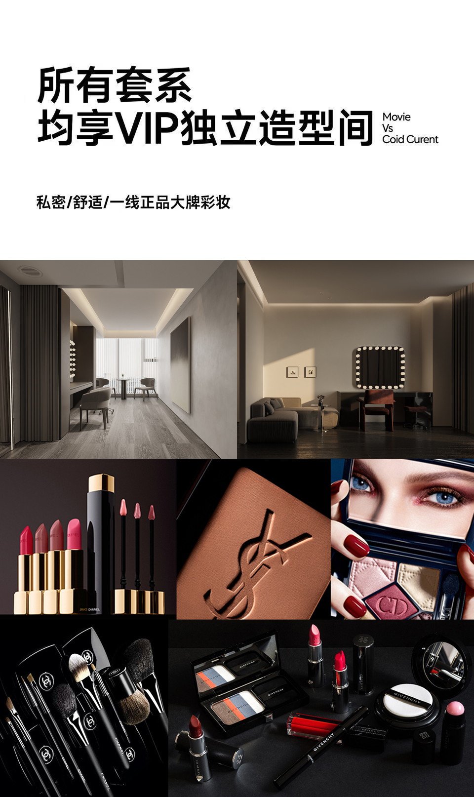 【店長(zhǎng)推薦】婚禮儀式感婚紗照 | 新品升級(jí)拍！