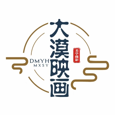 大漠映画美学摄影