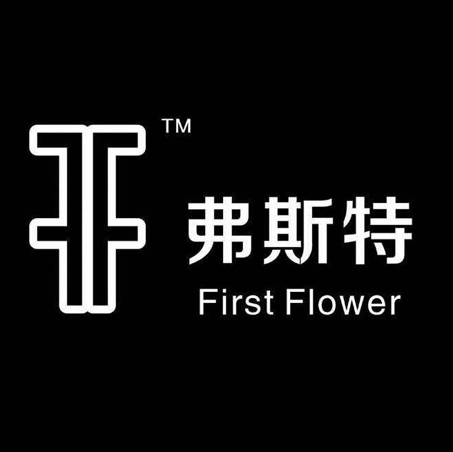 弗斯特花藝設計
